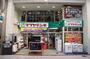 ホームセンター　マツヤデンキ武蔵小山店（ホームセンター）まで199m