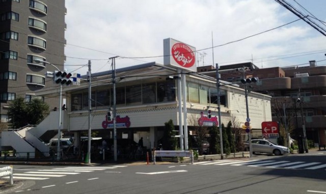 飲食店　ジョナサン南長崎店（飲食店）まで854m