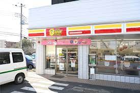 コンビニ　ニューヤマザキデイリーストア 柏光ヶ丘小前店（コンビニ）まで481m