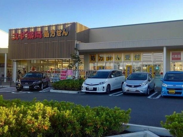 ドラックストア　フレスポ桶川店スギドラッグ（ドラッグストア）まで400m