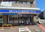 コンビニ　ローソン・スリーエフ 戸塚名瀬店（コンビニ）まで252m
