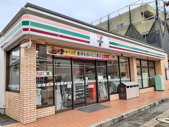 コンビニ　セブンイレブン（コンビニ）まで350m