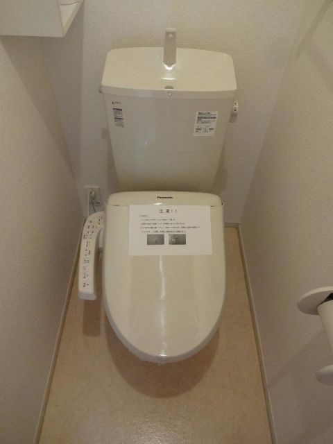 マロニエSのトイレ写真