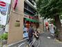 スーパー　まいばすけっと新高円寺駅前店（スーパー）まで284m