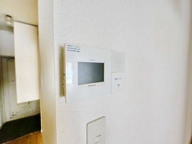 葵マンションのその他写真