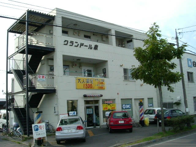 建物外観　建物外観