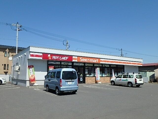 コンビニ　セイコーマート苫小牧美園店（コンビニ）まで308m