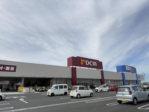 ホームセンター　DCM豊橋曙店（ホームセンター）まで1234m