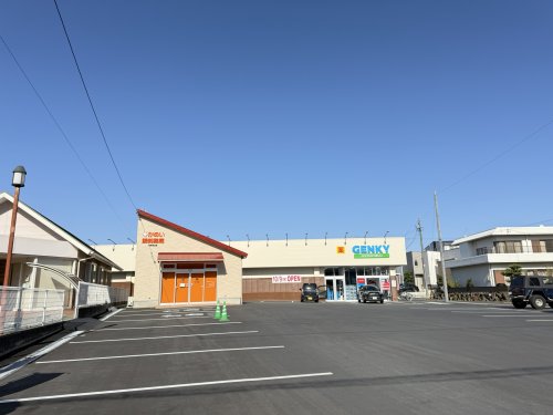 ドラックストア　ゲンキー草間店（ドラッグストア）まで645m
