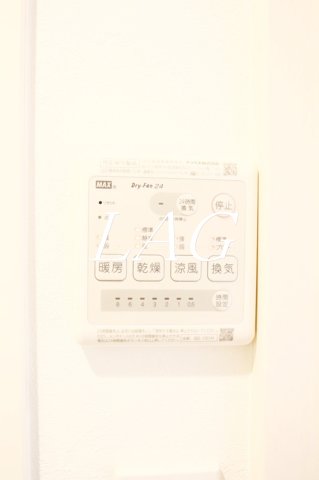 その他設備　浴室乾燥機です。