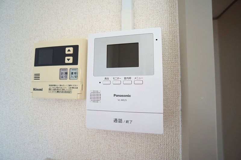 セキュリティ　※現況優先