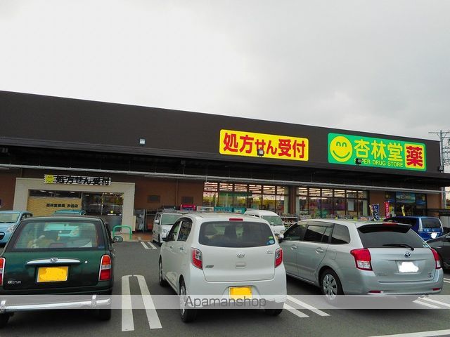 コンフォールの周辺写真