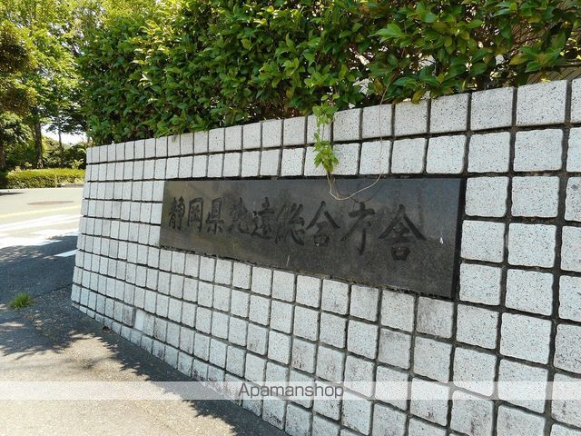 コンフォールの周辺写真