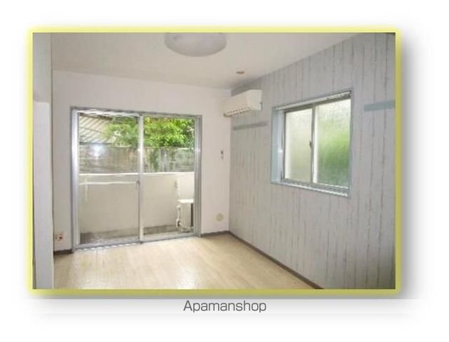 小田急小田原線 本厚木駅 バス乗車時間：21分 最寄りバス停で下車 徒歩3分 3階建 築33年の居間写真