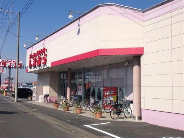 ショッピングセンター　ファッションセンターしまむら加須店（ショッピングセンター）まで2419m