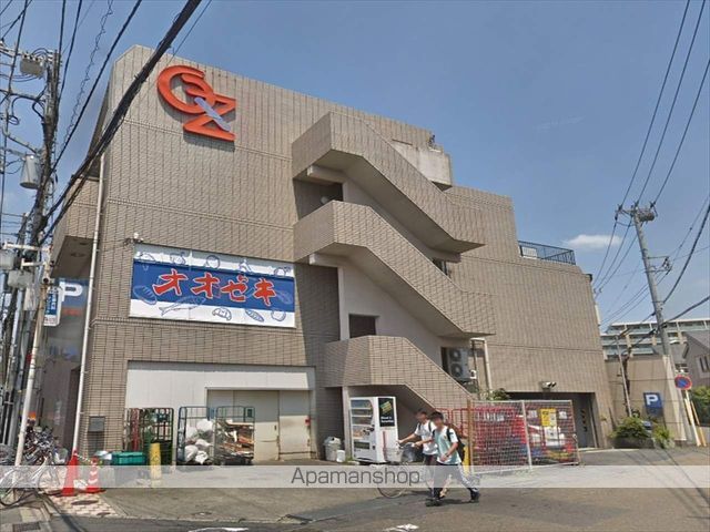 スーパー　オオゼキ矢部店(9：00～21：00)（スーパー）まで190m