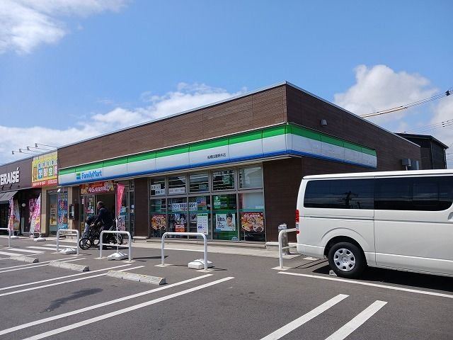 コンビニ　ファミリーマート船橋田喜野井店（コンビニ）まで1100m