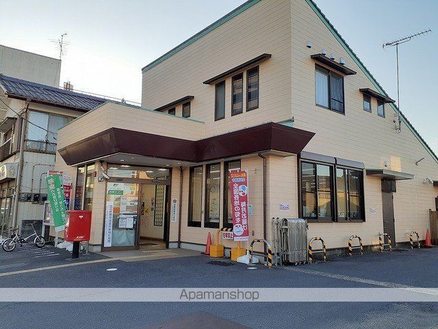郵便局　千代田下稲吉郵便局（郵便局）まで250m