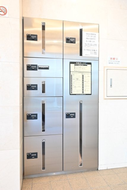 その他共有部分　宅配BOX