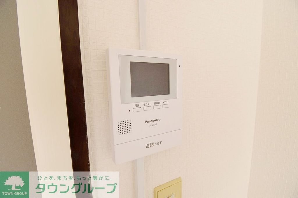セキュリティ　設備