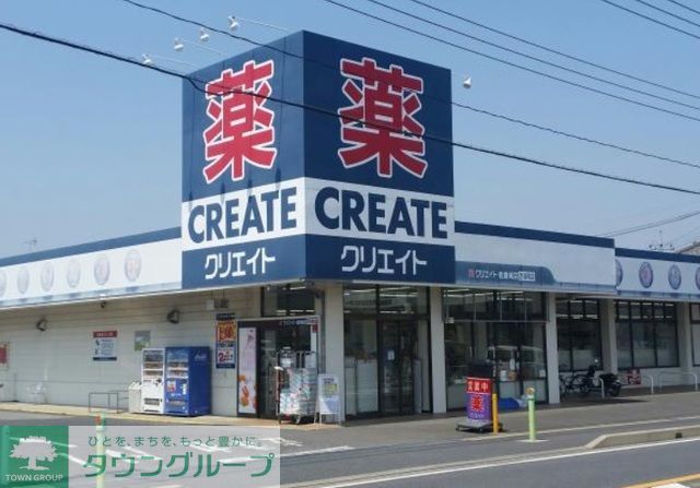 イストワール 壱番館の周辺写真