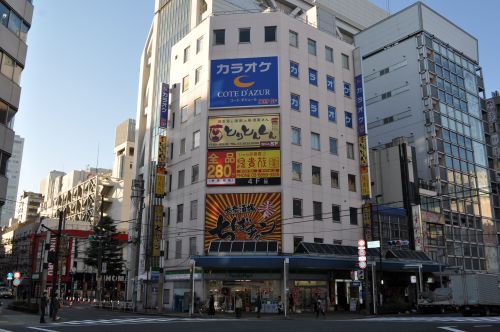 飲食店　鳥貴族 錦糸町南口店（飲食店）まで418m