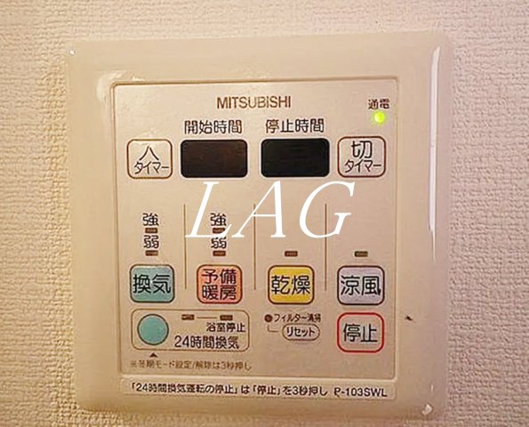 その他　浴室乾燥機です。