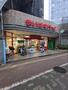 スーパー　まいばすけっと要町駅北店（スーパー）まで439m
