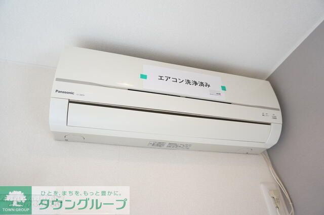その他設備　★お部屋探しはタウンハウジング稲田堤店まで★