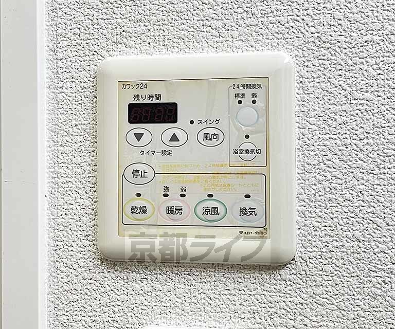 ベラジオ五条堀川のその他写真