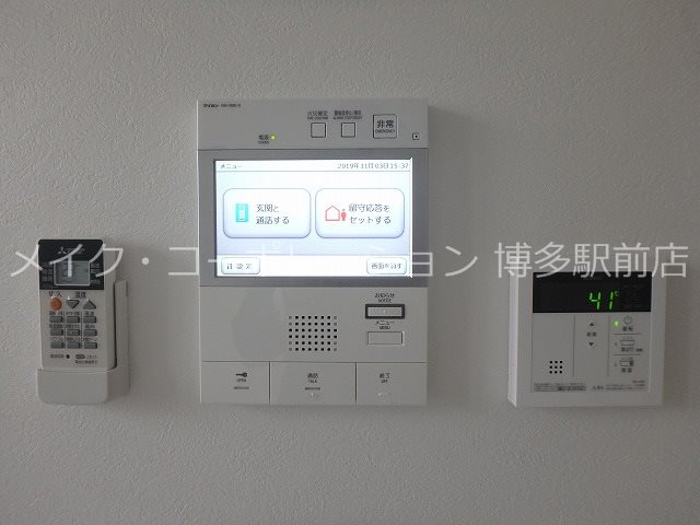 セキュリティ　同物件別部屋引用です♪