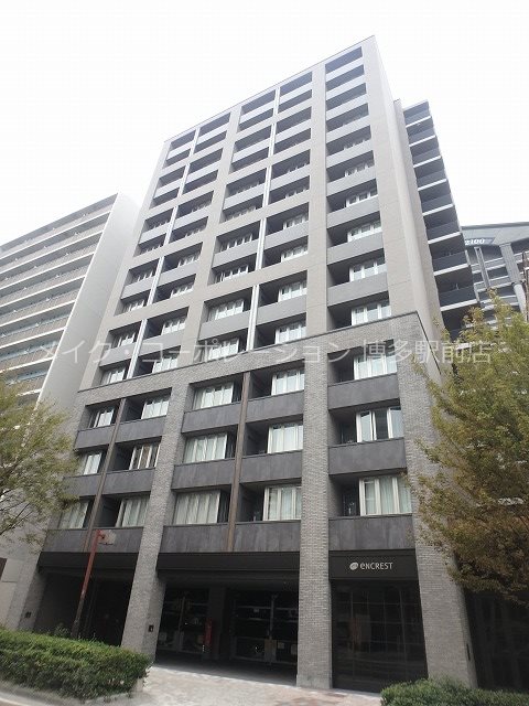 地下鉄箱崎線 呉服町駅 徒歩13分 築8年