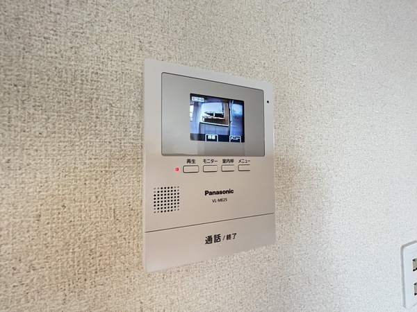 セキュリティ　安心のTVドアホン完備