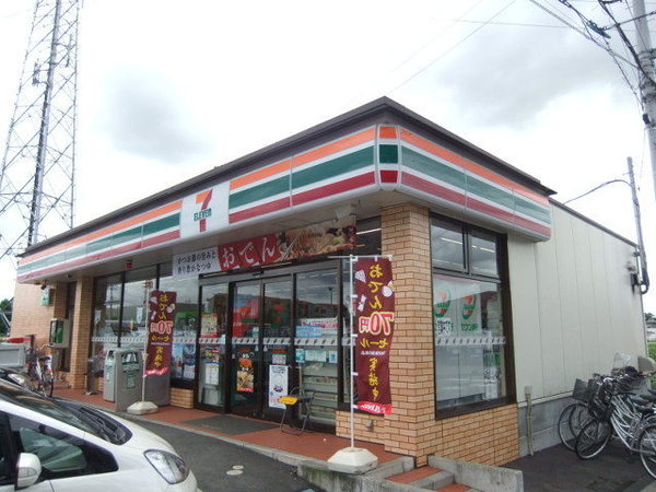 コンビニ　セブンイレブン（コンビニ）まで343m