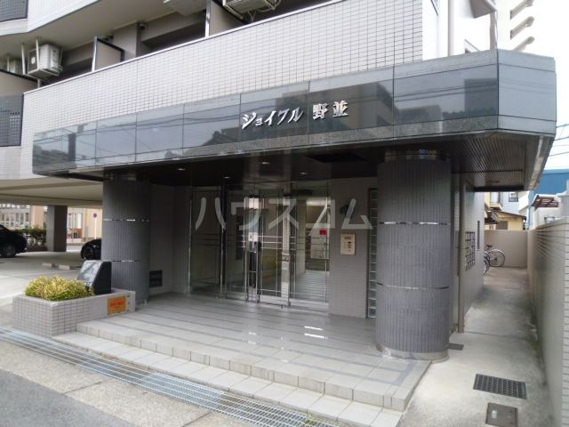 ジョイフル野並の外観写真