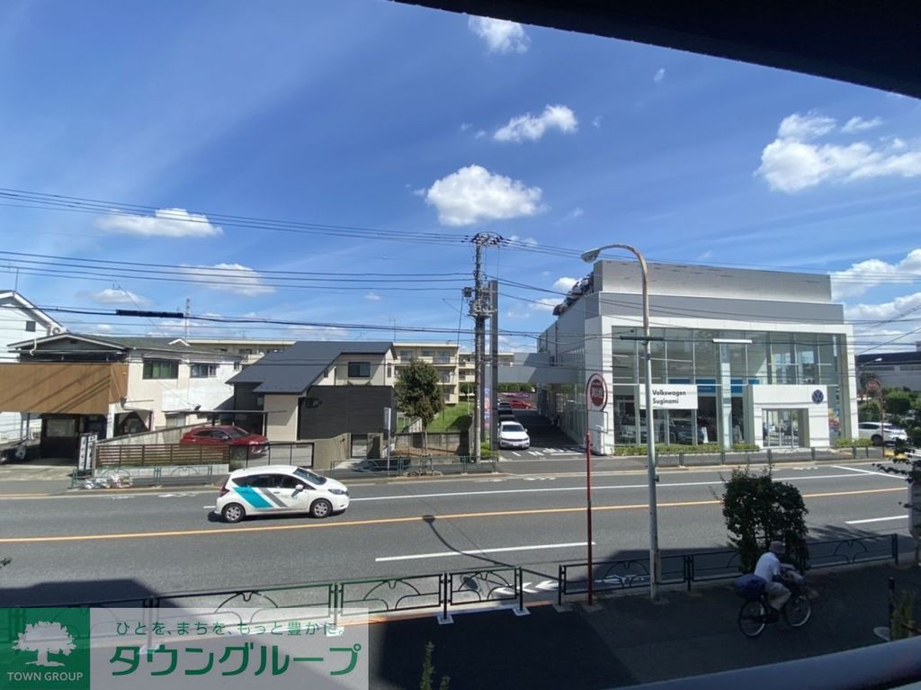 眺望　眺望