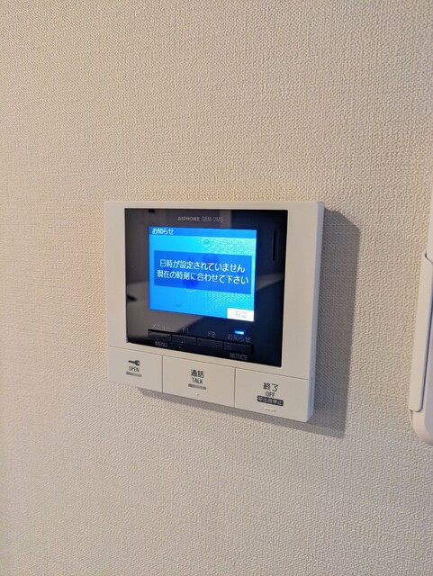 セキュリティ　ＴＶモニタ付ドアホン※別部屋参考写真です。