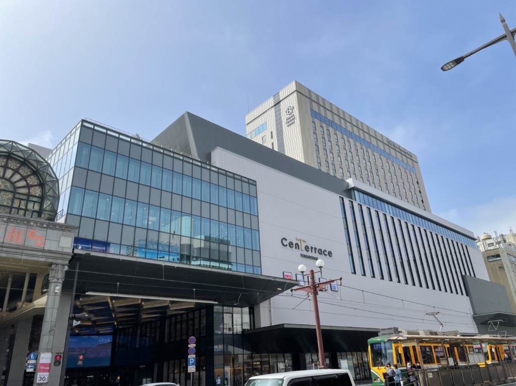 ショッピングセンター　CenTerrace TENMONKAN(センテラス天文館)（ショッピングセンター）まで704m