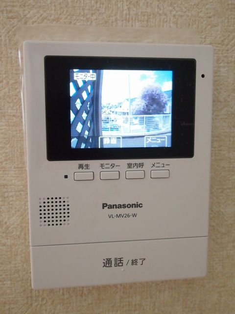 エピナール弐番館のその他写真