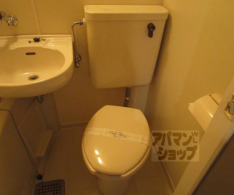 ロジェ下鴨のトイレ写真