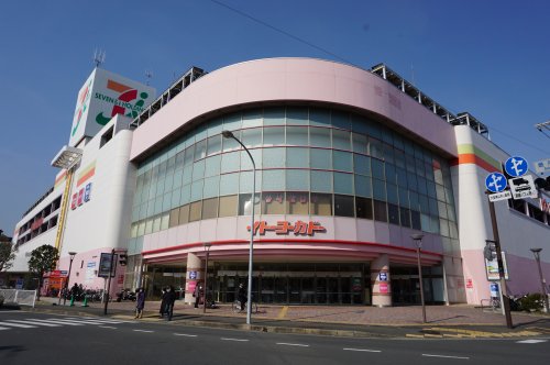 その他　イトーヨーカドー横浜別所店（その他）まで1254m