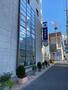 銀行　横浜銀行阪東橋支店（銀行）まで506m