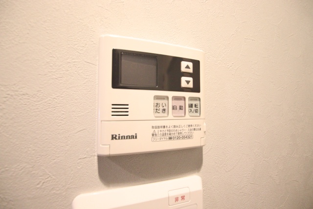 その他設備　※別室の参考写真の為、現況優先です。