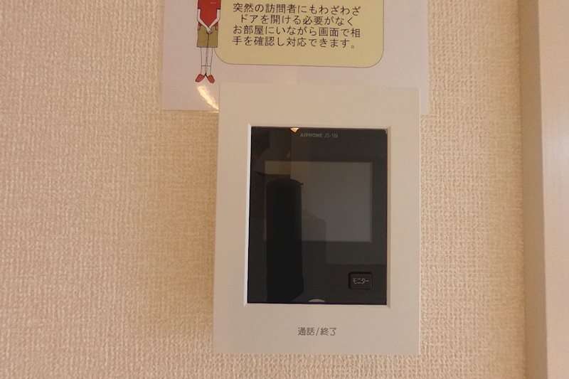 セキュリティ　別部屋参考写真