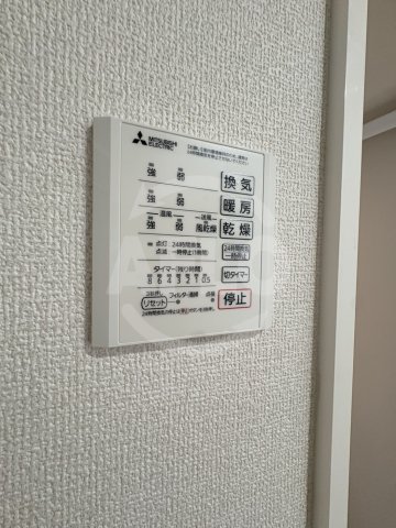 その他　ココルトリシア　設備