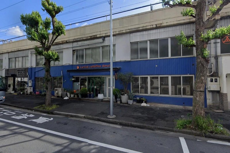 飲食店　リリカル・コーヒー・ドーナツ（飲食店）まで239m