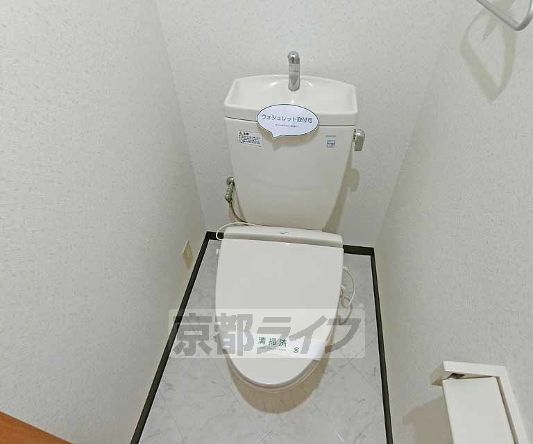 丸岡マンションのトイレ写真