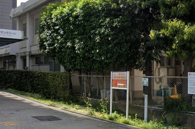 幼稚園・保育園　名古屋市大池保育園（幼稚園・保育園）まで146m
