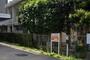 幼稚園・保育園　名古屋市大池保育園（幼稚園・保育園）まで146m