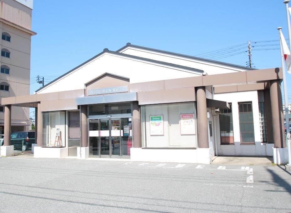 銀行　西中国信用金庫宝町支店（銀行）まで441m